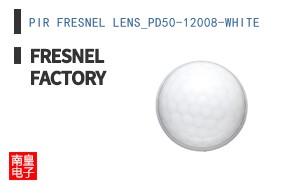 PIR FRESNEL LENS_PD50-12008-WHITE ͼƬ